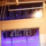 Жильцы четырёхэтажки в Южно-Сахалинске проснулись "под дождём"