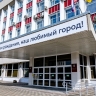 Заседание Думы пройдет 19 декабря