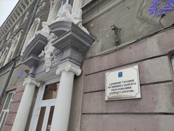 После критики Исаева из мэрии уволили чиновника