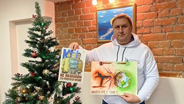 Конкурс плакатов в честь 80-летия Победы стартовал в Общественной палате РФ