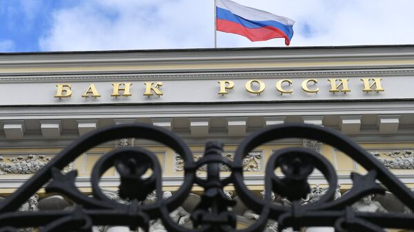 Банк России сдвинул сроки выпуска в обращение модернизированных банкнот