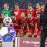 Сборная России сыграет с Замбией, Нигерией и Беларусью