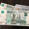 Указ подписан. Всех, у кого есть деньги на банковской карте, ждет новое правило с 2 декабря
