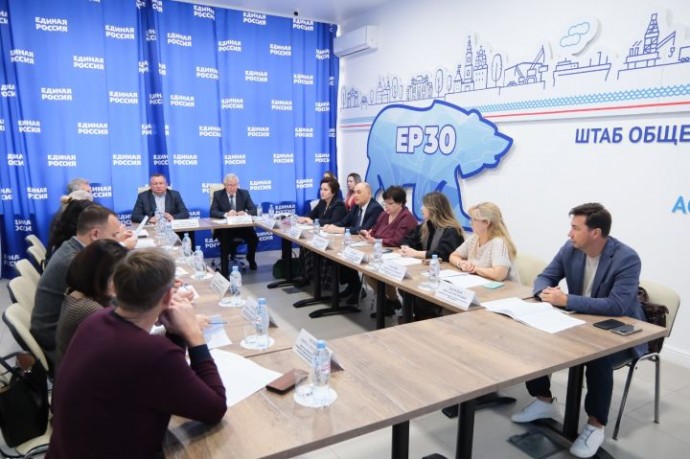 На общественном совете при областной Думе рассмотрели проблемы экологического воспитания