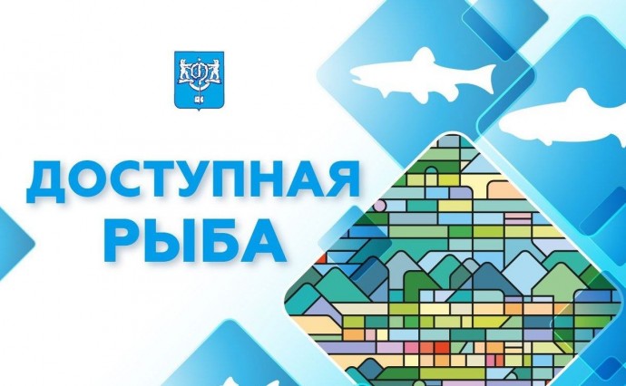 Свежую навагу, минтай и треску по доступной цене продают в Южно-Сахалинске