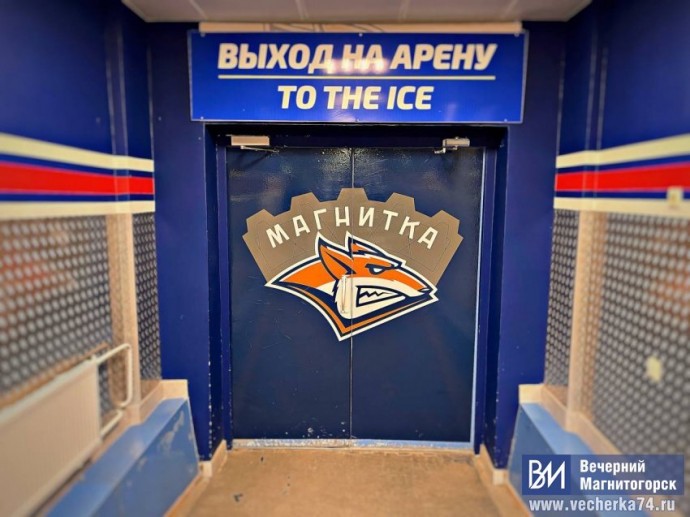 В «Магнитке» появились два новых хоккеиста