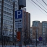 ​В мэрии назвали сроки начала работы новых плоскостных парковок в Перми