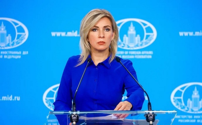 В МИД России назвали условия возобновления диалога с Японией по мирному договору