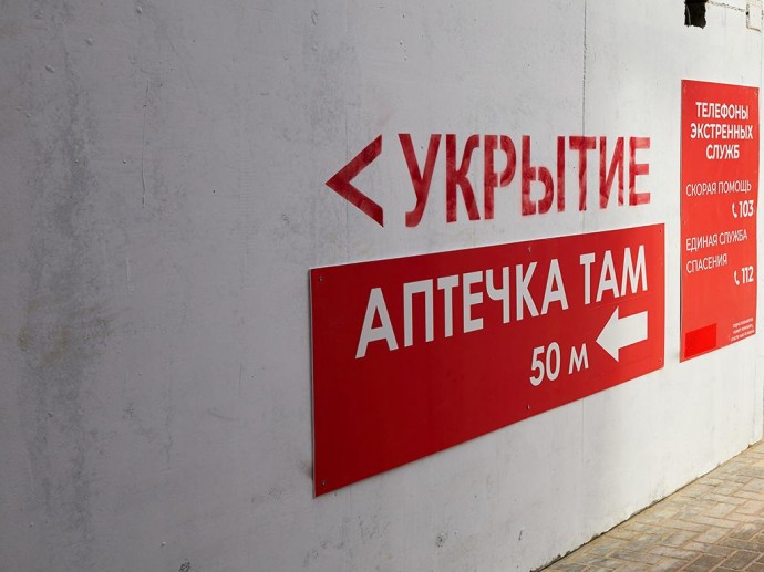 Старооскольцы попросили не останавливать автобусы при ракетной опасности