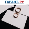 Купленный на общие деньги автомобиль не подлежит разделу при гражданском браке
