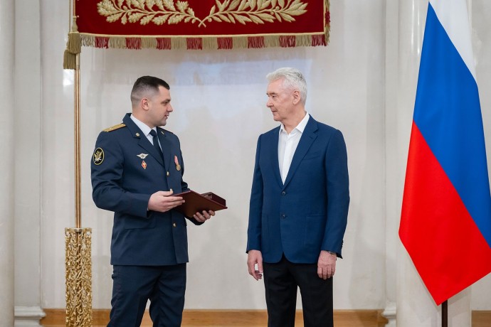 Вручение премий Москвы в области обеспечения безопасности