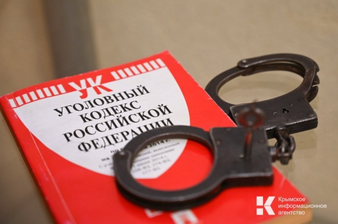 Мошенника из Евпатории задержали с поличным при получении 50 млн рублей