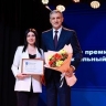 Более 20 волонтеров в Приамурье отметили премиями