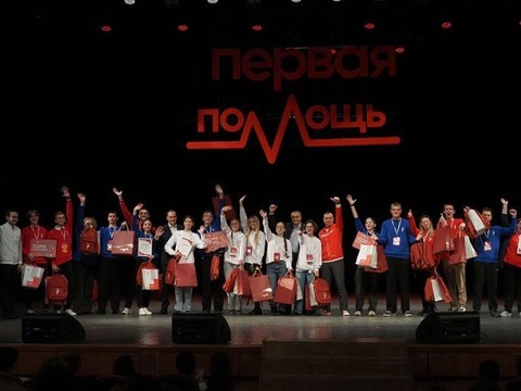 В чемпионате по оказанию первой помощи победили команды Севастополя, Мордовии и Кировской области