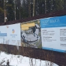 В Перми расторгают концессию на строительство центра для одаренных детей