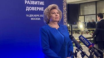 Омбудсмены СНГ проведут мониторинг прав ветеранов ВОВ