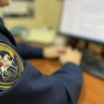Бывших высокопоставленных полицейских в Башкирии будут судить за вымогательство взятки