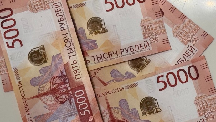 Пенсионерам сообщили нужную информацию