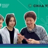 Международный гуманитарный проект «Сила ума» объединяет математиков за рубежом