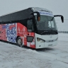 Из Благовещенска в Хэйхэ теперь можно уехать на автобусе