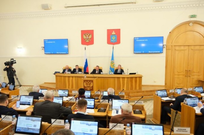 Какие законы Астраханской области вступают в силу в 2025 году 