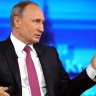 Путин пообещал дополнительную индексацию военных пенсий
