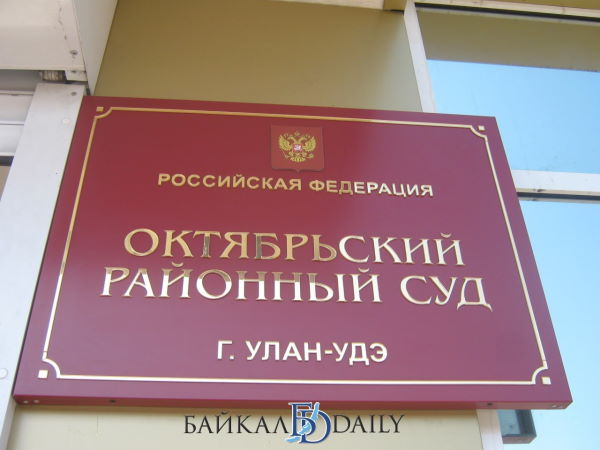 Улан-удэнец разбил окно ради кражи