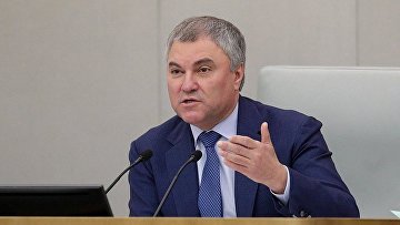 Доходы иноагентов от продажи имущества и дивиденды предложили заморозить