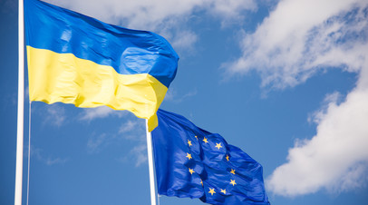 В Киев прибыли новые главы дипслужбы ЕС и Евросовета