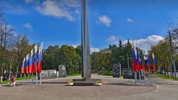 В парке Мира в Ярославле установят Доску почета, а на площади Труда – видеоэкран