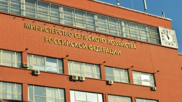 Минсельхоз оценил число банков, которые поддержат льготное кредитование АПК