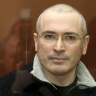 Суд признал Ходорковских* утратившими право пользования квартирой