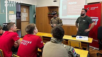 Народный фронт обучит молодежь пилотированию БПЛА