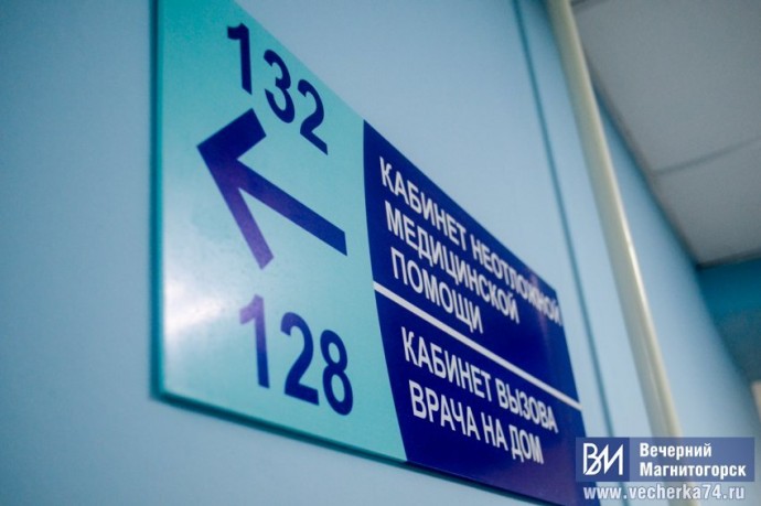 Магнитогорец получил ожог от фейерверка