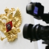 Госконцерны ДНР станут унитарными предприятиями