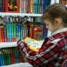 В России будут присуждать премии в области детской и подростковой литературы