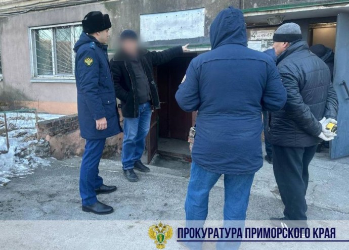 Мёрзли несколько дней: прокуратура взялась за очередную «горе-управляйку» во Владивостоке