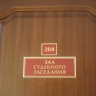В Курской области суды считают уголовные дела, связанные с неуплатой алиментов
