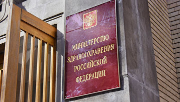 Эксперты просят Минздрав расширить неонатальный скрининг