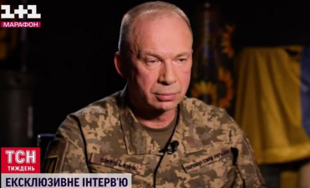 Сырский признал «курскую операцию» ошибкой - «Новости»