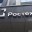 Суд 8 апреля рассмотрит иск структуры Ростеха к "Крыльям Советов" на 897 млн руб