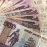 Житель Бурятии перевёл аферистам свыше 3 млн рублей
