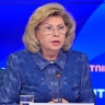 Число вернувшихся в Россию жителей Курской области раскрыли