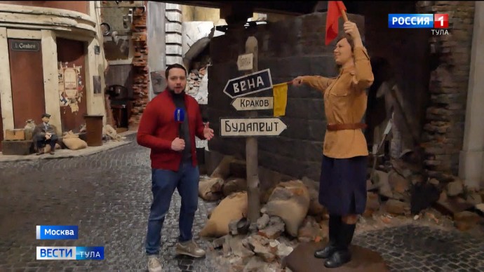 В Тульской области в школах возродятся музеи памяти