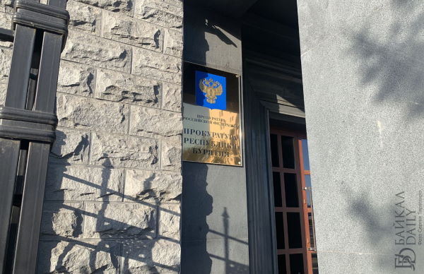 В Бурятии виновницу смертельного ДТП посадили на 2 с лишним года
