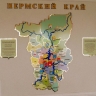 Власти Пермского края намерены создать производство галстуков с коми-пермяцким орнаментом