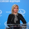 Захарова призвала к ответу обвинивших Россию в диверсиях на дне Балтийского моря