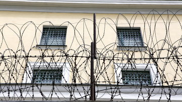 В России могут вернуть следственные изоляторы ФСБ