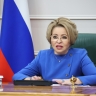 Матвиенко возглавила Совет по демографической и семейной политике