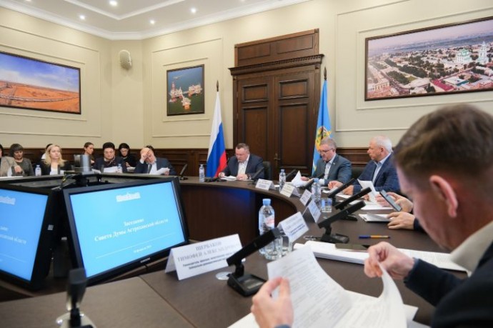 Какие вопросы рассмотрят астраханские депутаты на пленарном заседании